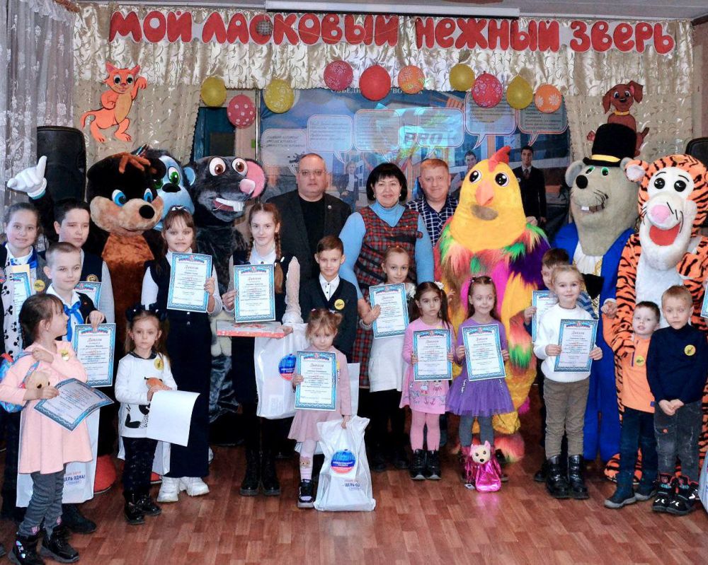 ������������� �� ��� ��������� ����������� ��������-�������� "��� �������� � ������ �����"