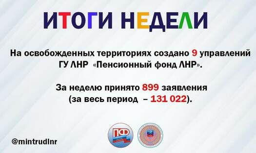 ����� 900 ������� ������������� ������� �� ������ ������ ��������� �� ��������� ������