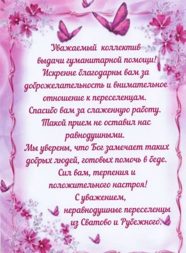 ���������������� ����� �� ������������� ������������ �� ������� � ���������