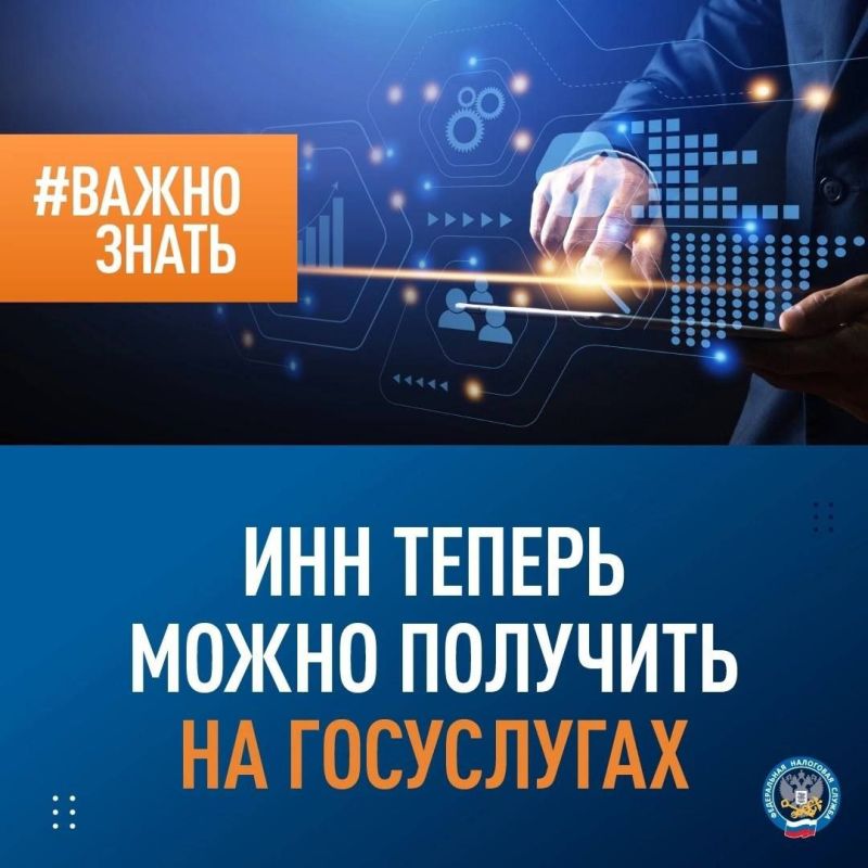 #�����_�����, ��� ��� ������ ����� �������� �� ����������