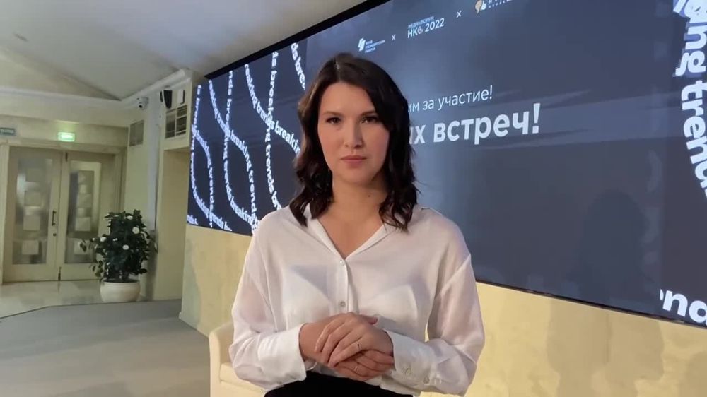 ��������� ����� ����������� ������ ���������� �� ������ ����������� ���-2022