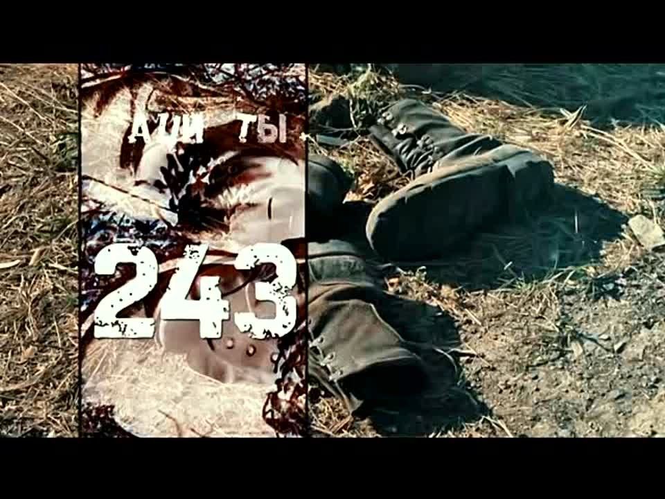 ������ ����������� ��� ������� �� �������� �����