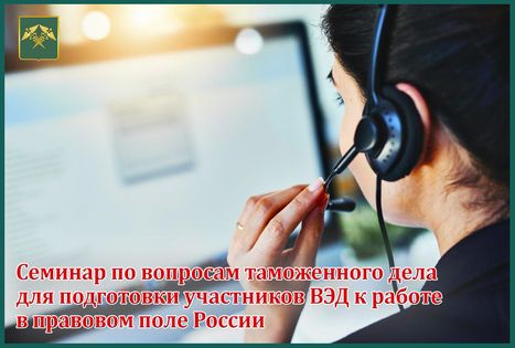 ����� ���������� ���������� 7-8 ������� �������� ������-������� ��� ��������� ��� ���