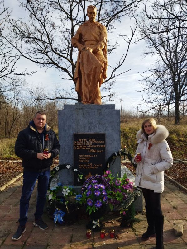 � ������ ���������� �����������, ����������� �������� ���� - ��� ������������ �������, ������������ � 2014 ���� ������ ���������� ��, ���������� ������� �� ���������������� �. ������� � ������� ���������� �������� ������������� ���������� ������ �������