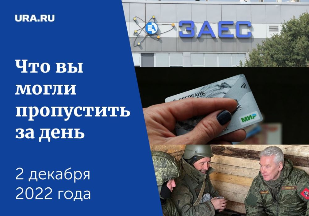 ������ ������� � ������ 2 �������: