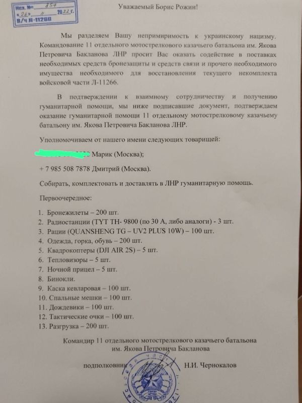 ����� �����: ���� ������ ��� ������������� �� ��� � �� ��� �� ����� ������.���� �� ���������� ��� ����������,���� �� ����� ��� ���������� ���, ���� �� 1-� ����������, ��� �����