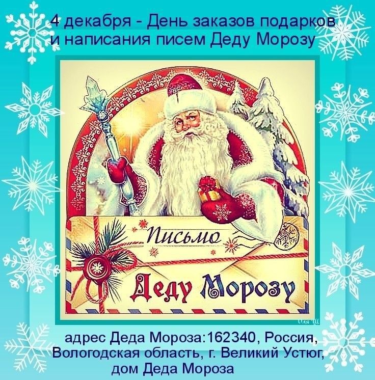 ��� ����� ��� ��� �� �� ��������� ����� ���������� ������, ����� � ������ � ������