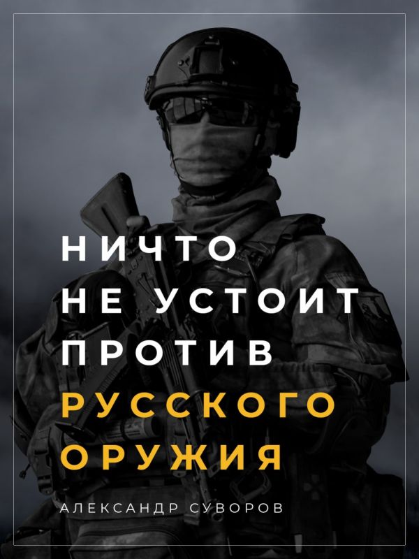 ������ �������: ���������� ������ ����� �������� �������������� �������� � ������ ����������