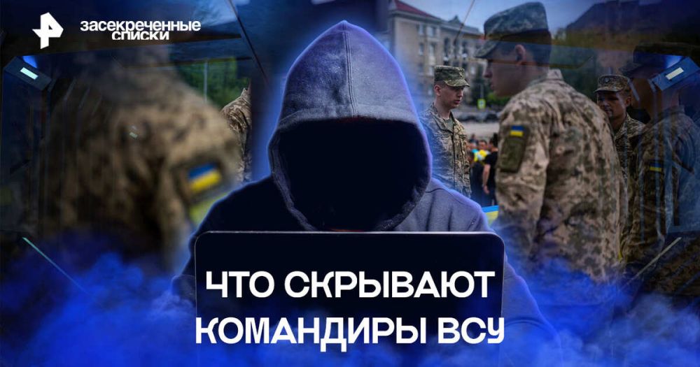 ������ �������: