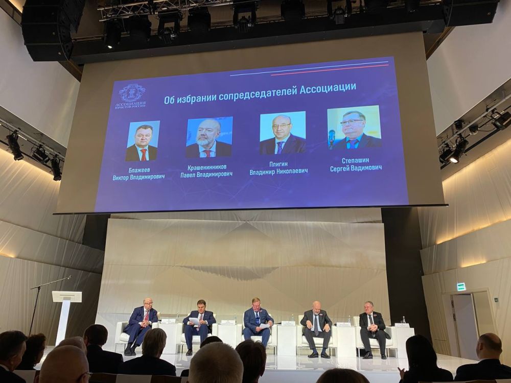 3 ������� 2022 ���� � ������ ������� ������� � XIV ������������� ��������� �������� ������ ����������� ������ ������ ���� � VIII ������ ���������� ������� ������