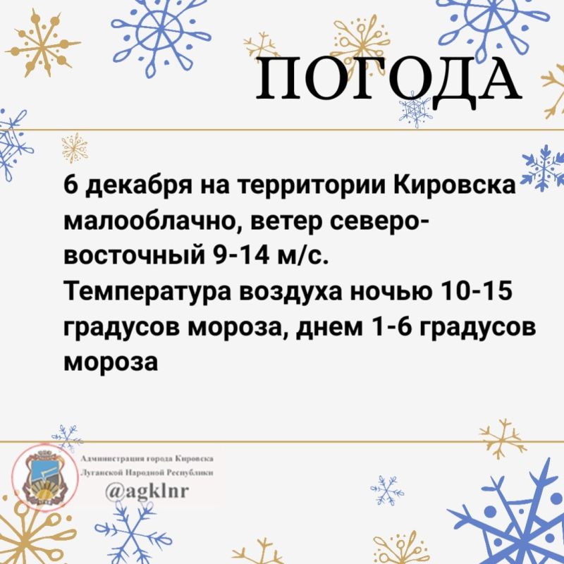 ����������� ������� � ���������� 6 ������� ����� ���������� �� 15 �������� ������ ����� �� ����� 1 ������� ����