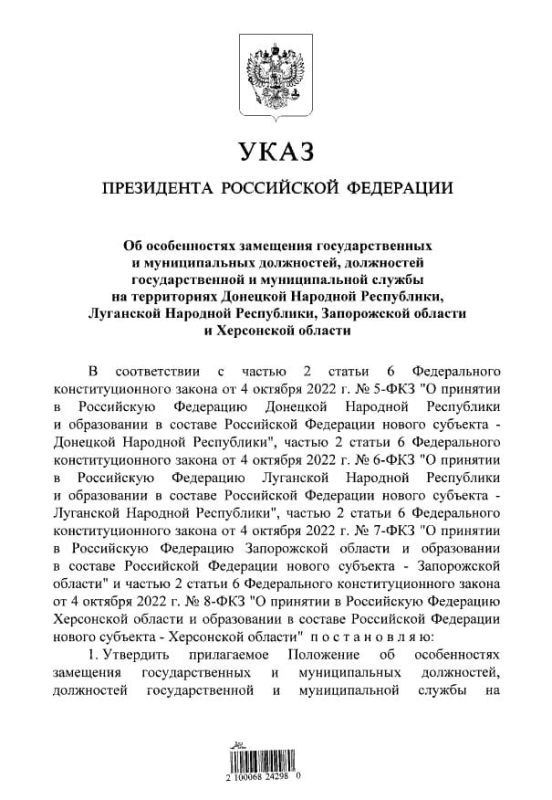 ��������� ����������: ��������� ���������� ��������� �������� ����� �������� ���� "�� ������������ ���������...