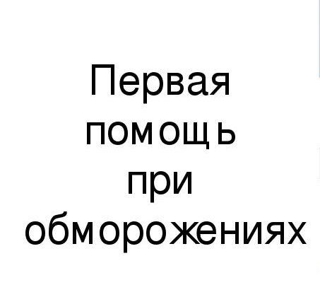 �������� �����������, ��������� ������� ������� � �������� ������, ����� ��������� ���������� ��������� � ���������� ������ ����, ������������� �� ����������� ������ � �����