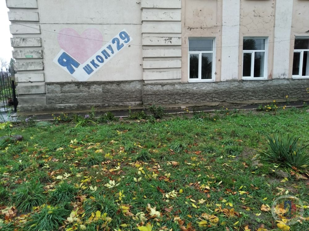 В школе №29 города Приволье проходит дистанционное обучение детей