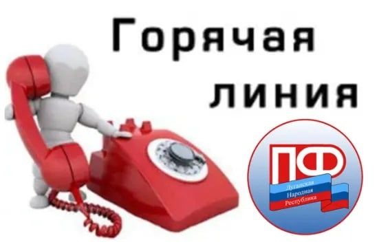 07 ������� 2022�. � 10.00 �� 12.00 ��������� ���������� �������� ������ � �.�. ���������� ���������� ����������� ����� ��� �...