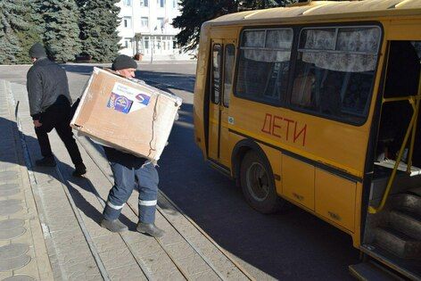 Семьи с детьми в Горском и Золотом получат гумпомощь от ЕР и фонда "Своих не бросаем"