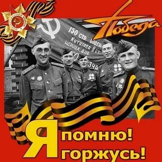 � �����. � �������. � �������� ������