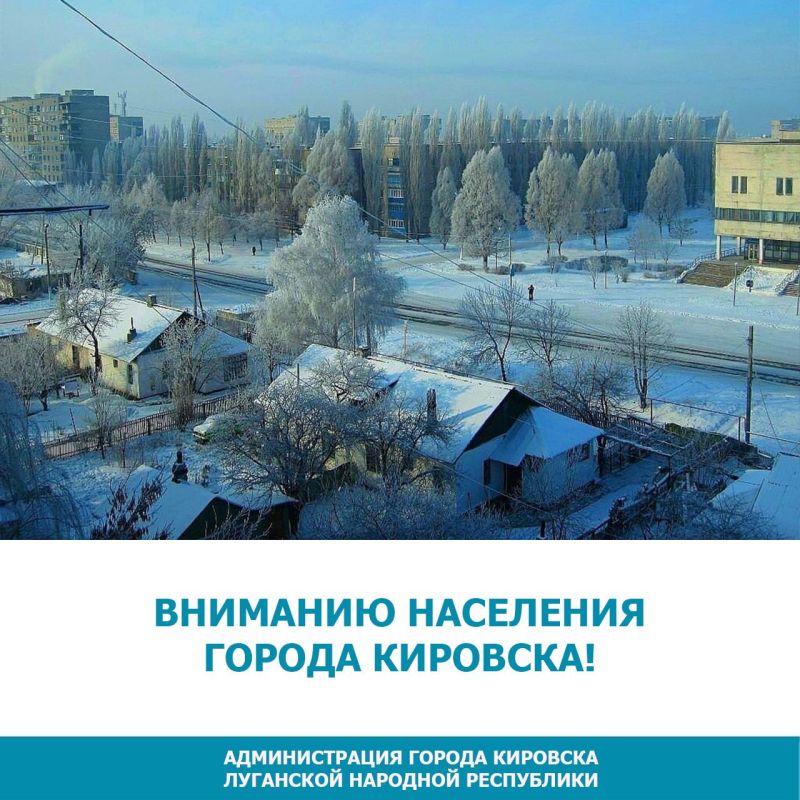 � ������ �� ���������� �������� �� �������, 20 ������ 2023 ����.