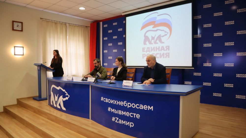 � ��� ��������� ������ ������� Za ������