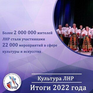 ����� 2 ��� ������� ��� � 2022 ���� ������� ������� � ������������ � ����� �������� - ����