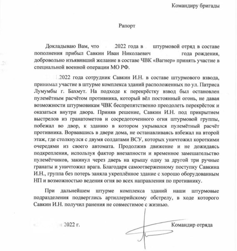 ������� �������� ���������������� �������� ��������� ������� � ���������� ��������� ����� ��� "������"