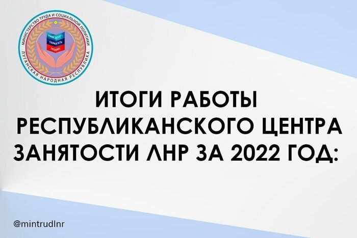 ���������� �������� � ��� � 2022 ���� ����������� � ������� ���� � �������
