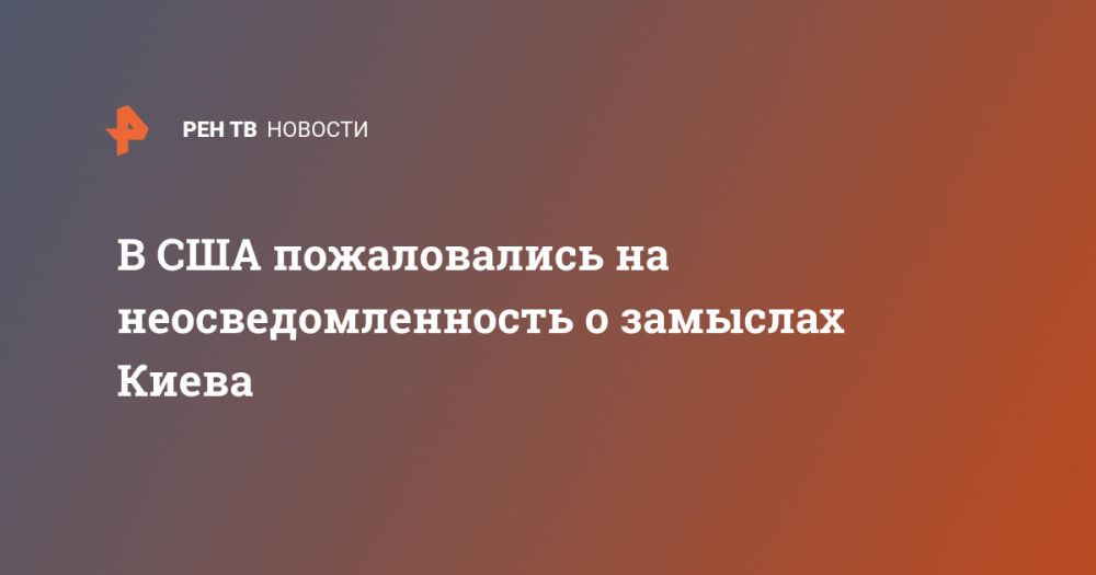 � ��� ������������ �� ����������������� � �������� �����