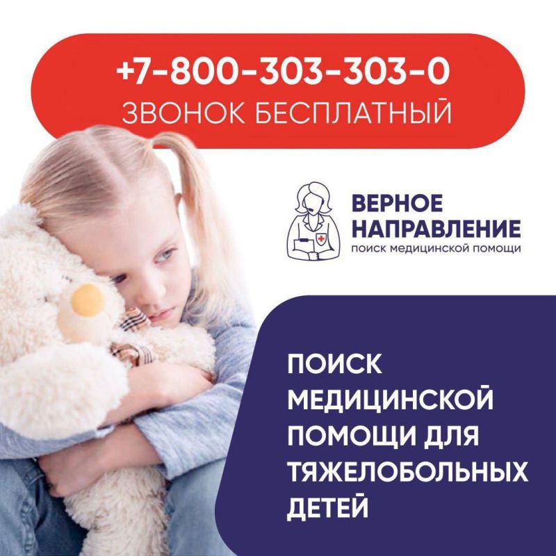 � ��������� �������� ���������� �������� ����������������� ������ ������ ����������� ������ ������� ����������� - ������� ����� ��� ��������� ������������� �����, ������� �� ...