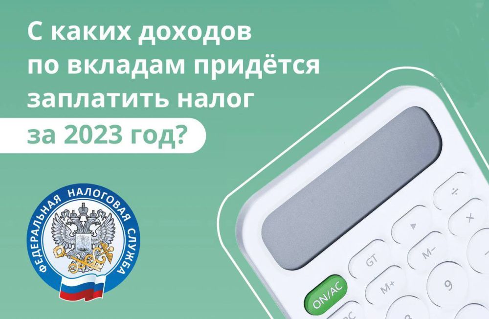 � �������, ���������� � ���������� ������� � ������� ����� ����, ������� ����� ����� �������� ����