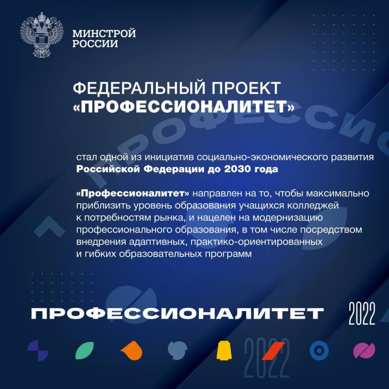 � ������ ������������� ���������� ����������������� ���������� ����������� ������������ ������� �������� �����������, ������������� ��������� ������ ���������� ������ ��� ���...