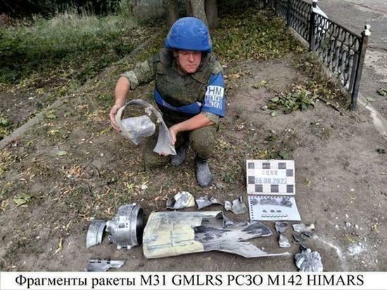 ��� ����������� �� HIMARS ������������� � ��������� ������ ������ � ���