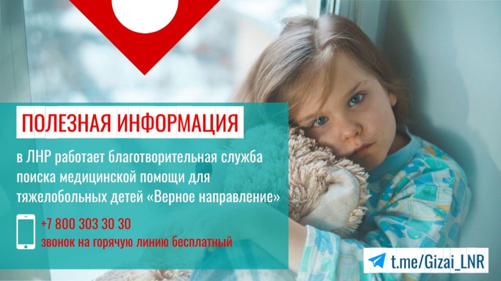 �������� �����: �������� ��������! �������� ���������� ��� ��������� ������������� �����