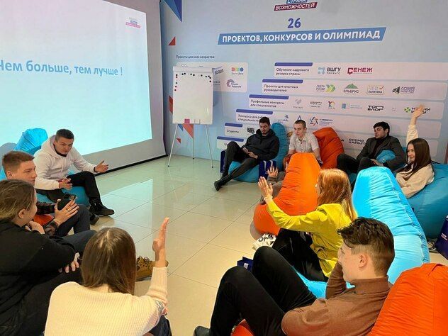 �������� ���������� � �������� � ������� ��������� "������ - ������ ������������"