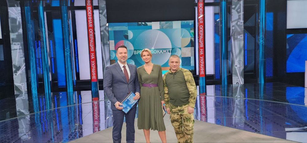 Андрей Марочко: Сегодня вновь в гостях у Первого канала