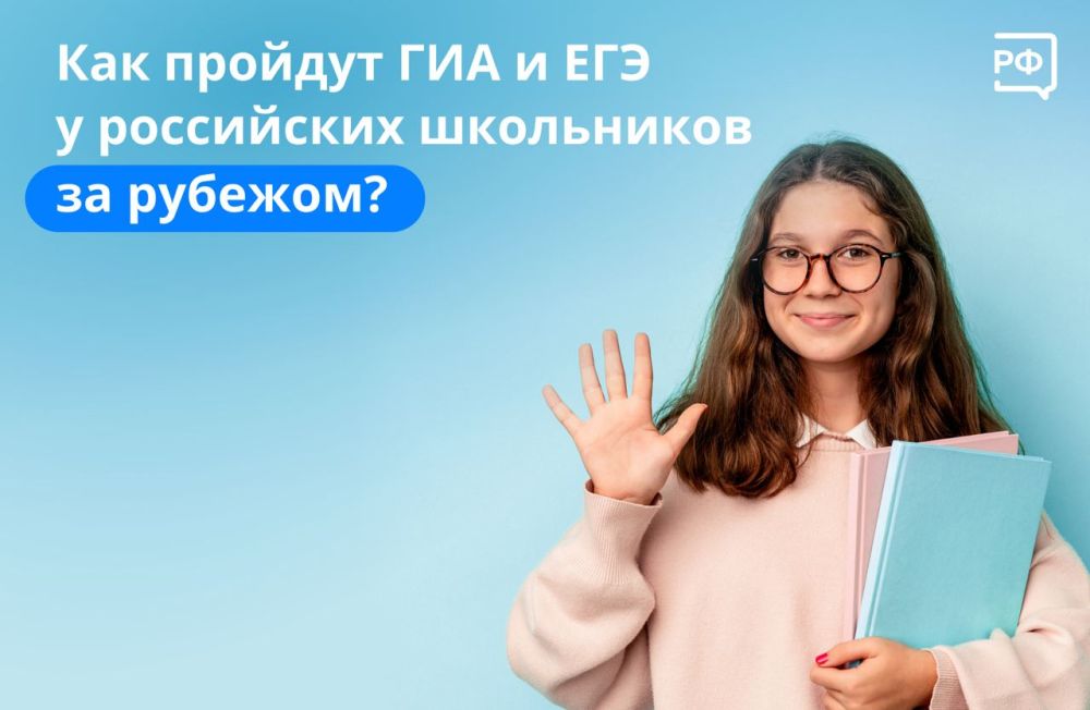 #������������������. ��� ���������� ����������, ������� ��������� �� �������� � ��-�� �������� ��������������� ���������� ��...