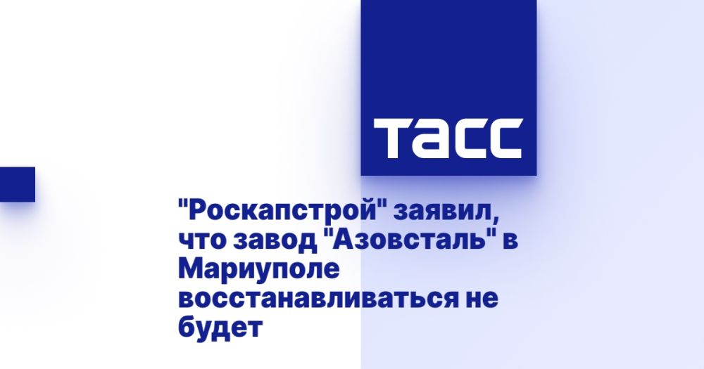 "�����������" ������, ��� ����� "���������" � ��������� ����������������� �� �����