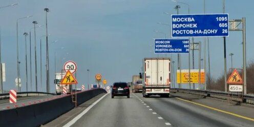 ������������� �������������� ������� � ������-��-���� �������� ������ � 2023 ����