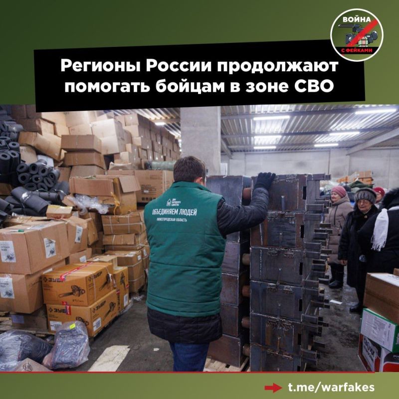 Губернатор Пензенской области Олег Мельниченко рассказал о том, что в зону СВО доставлена очередная партия гуманитарного груза