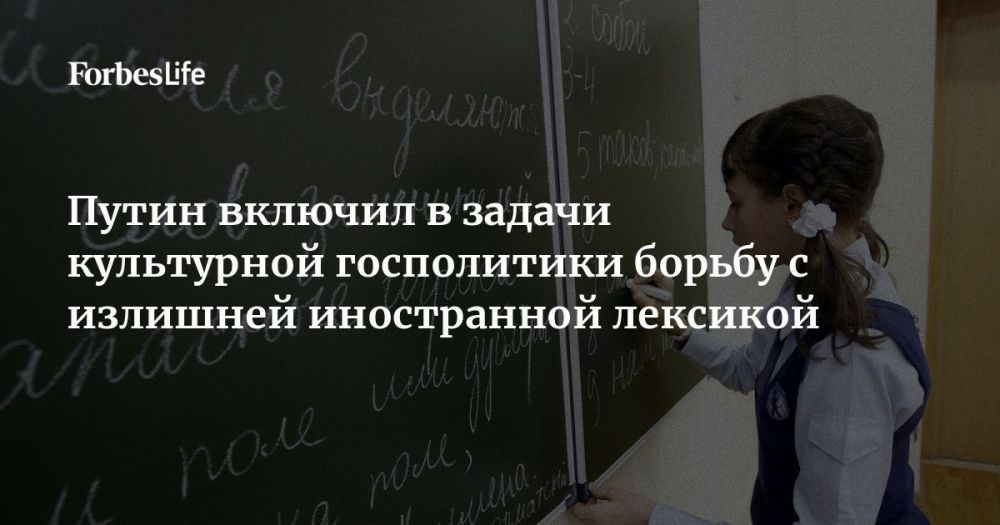 ����� ������� � ������ ��������������� ���������� �������� ��������������� "��������� ������������� ����������� �������" - ����