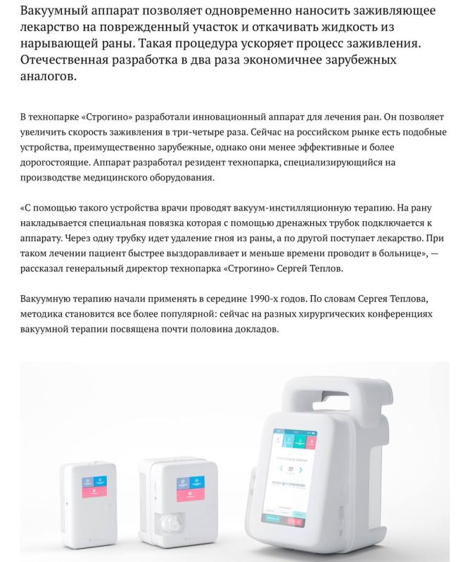 ���� ��������: �������� �����!. ������� ������, ��� ������������ ������� ����� ������ � ��������� ��� ����� ����� ��� �����...