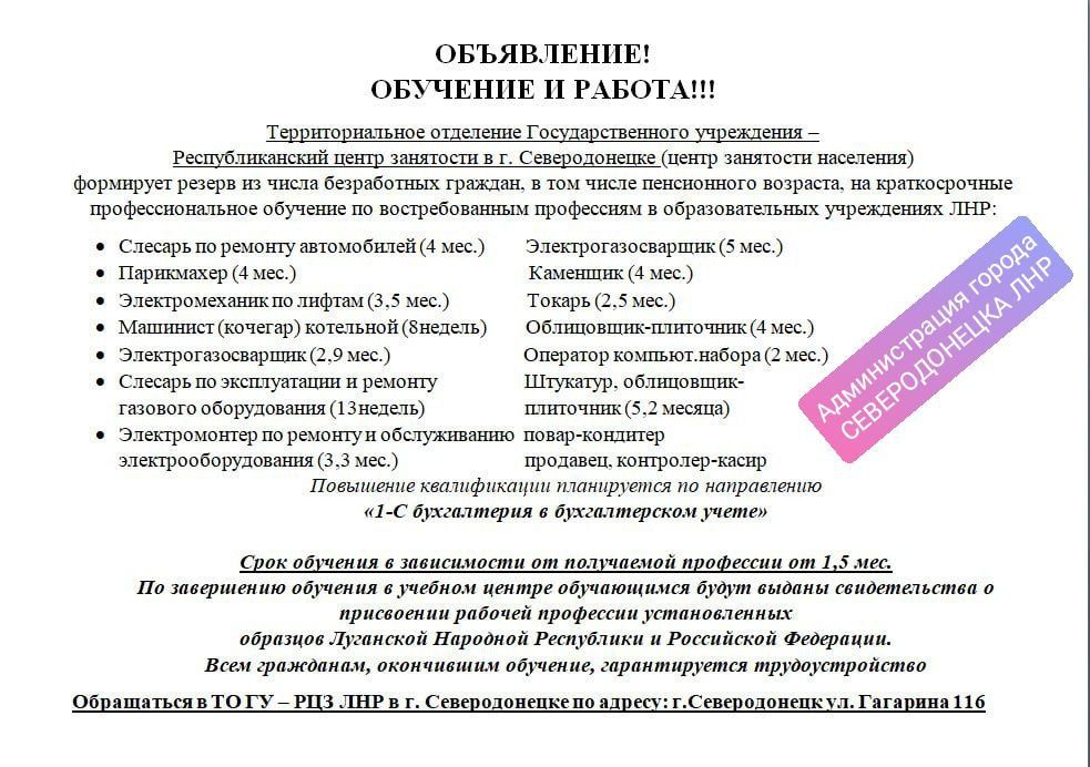�������������� ����� ��������� ��������� ����� ����� ����������� �� �������������� ������������ � ������������� ���������������� ��������