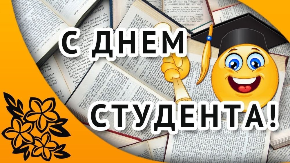 25 ������ � ���� ��������
