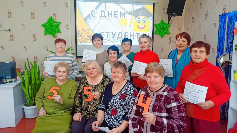 25.01.2023 �. � �� ��� ������������ ����������� ����� ����������� ������������ ��������� (�������������� ���������� �����) �� ���� ��������� ���������� ������������ ������ ���...