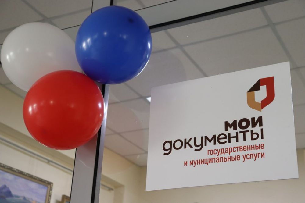 ���� �� ��������� ��� ��������� ������� � ���������