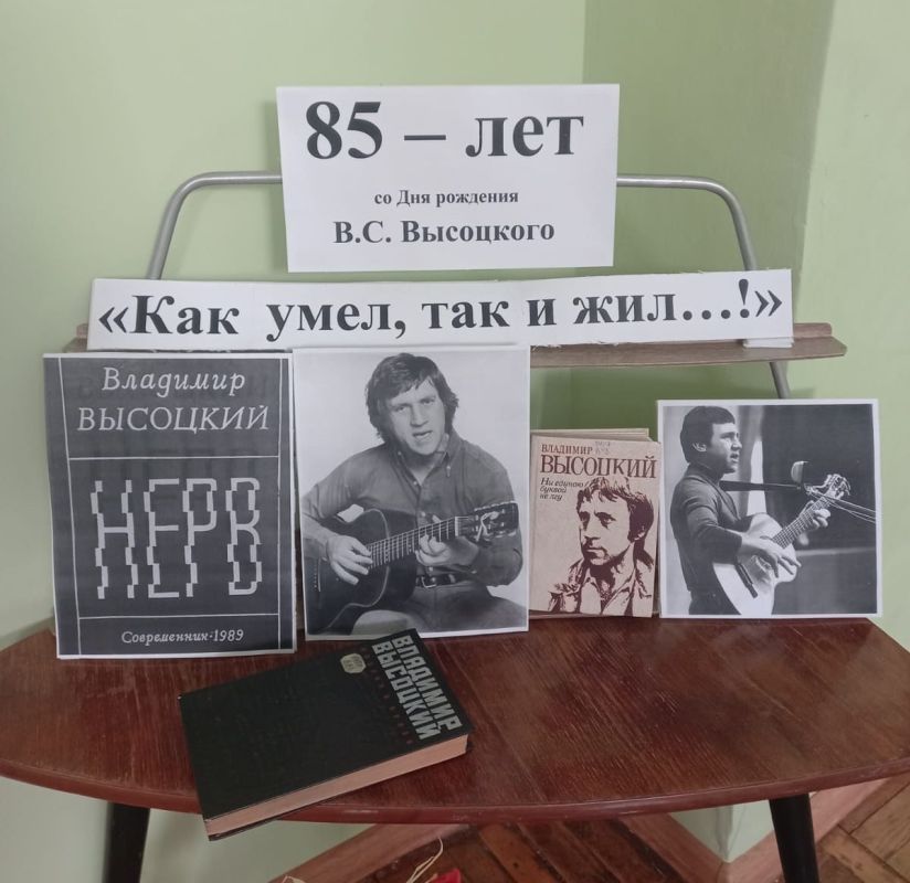 ���������� ������ �������� ��. �������� ��������� � �����������-�������� �10 ����������� �����������: ��.�