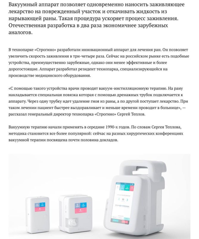 ���� ��������: �������� �����!. ������� ������, ��� ������������ ������� ����� ������ � ��������� ��� ����� ����� ��� �����...