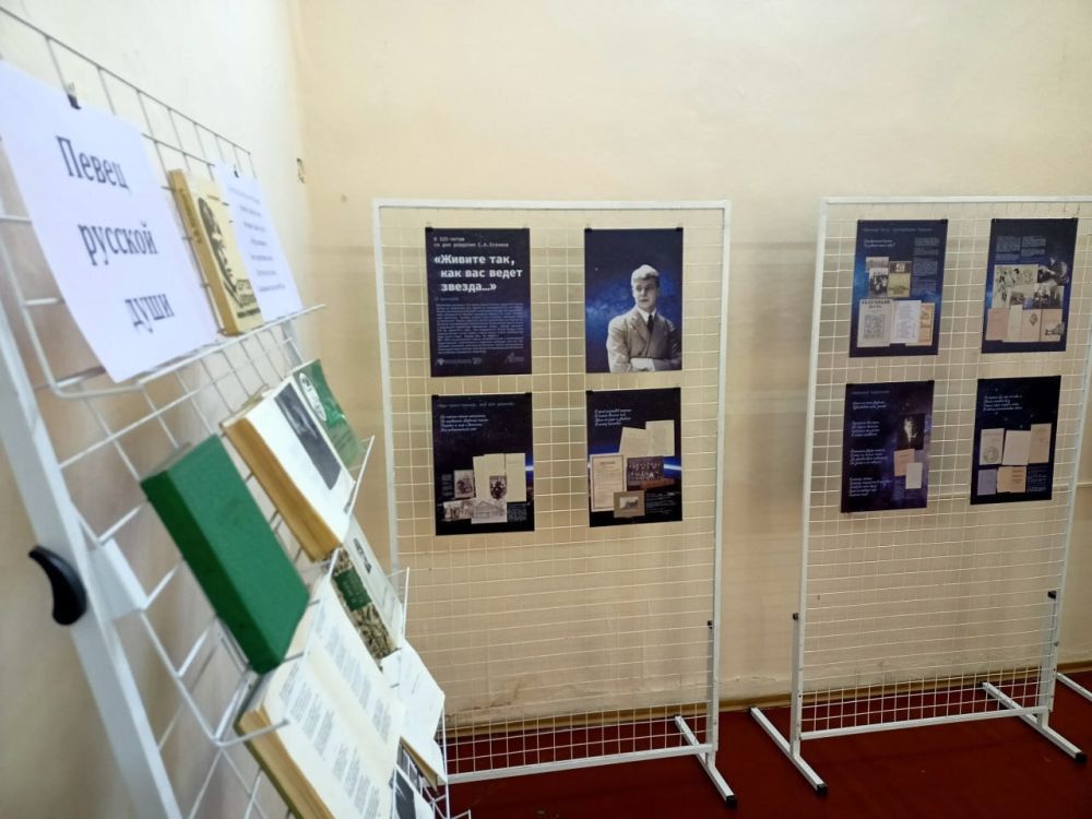 �������� ������� ���, ��� ��� ����� ������, ��������� � 125-����� ������ �������, ��������� � ������������� ������������� ����� � ������ ������� ����� ��������