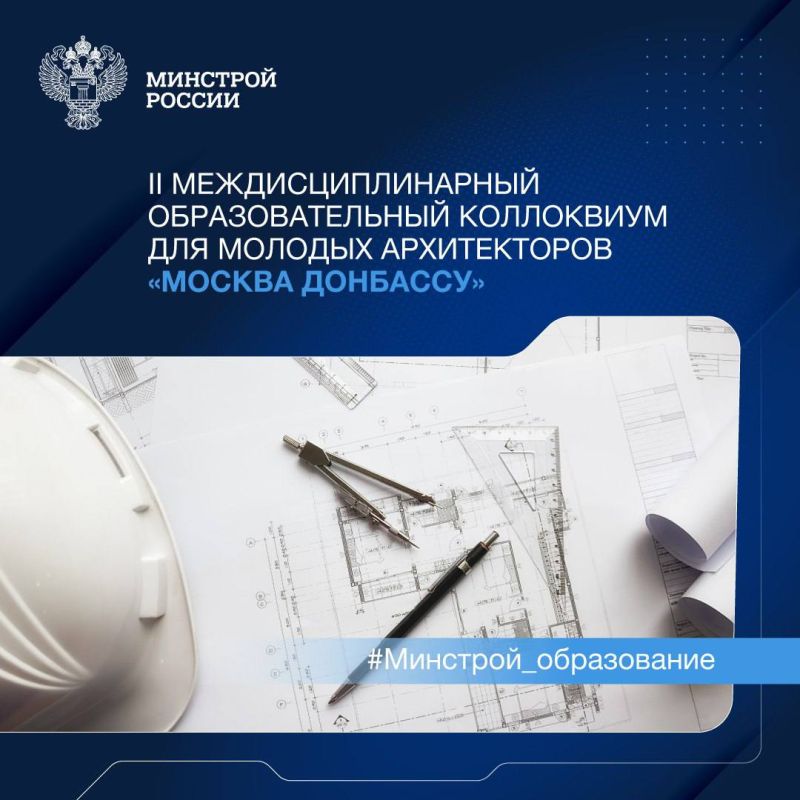 � 23 �� 29 ������ � ������ �������� ����������� ��������������� � ���������� ����������� ��� ��������� �� ���� ��������� �����