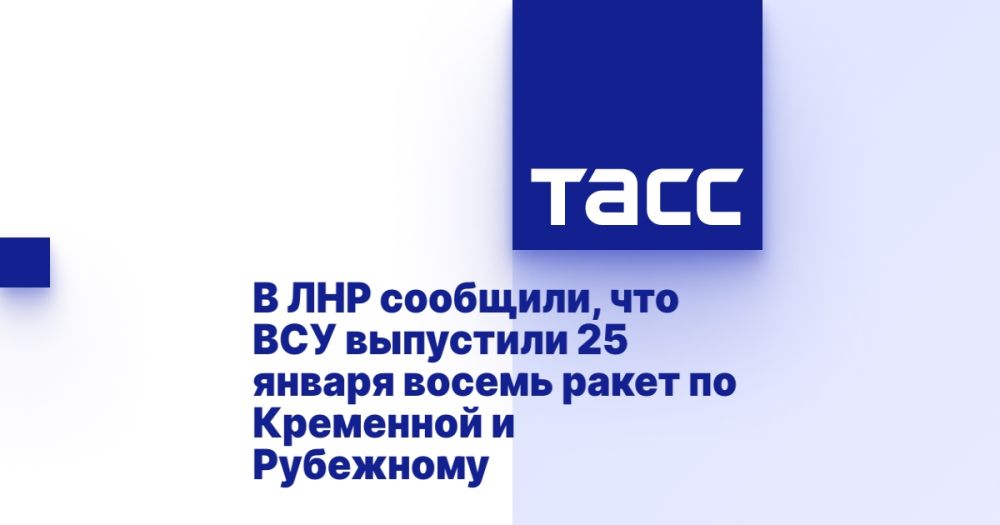� ��� ��������, ��� ��� ��������� 25 ������ ������ ����� �� ��������� � ���������