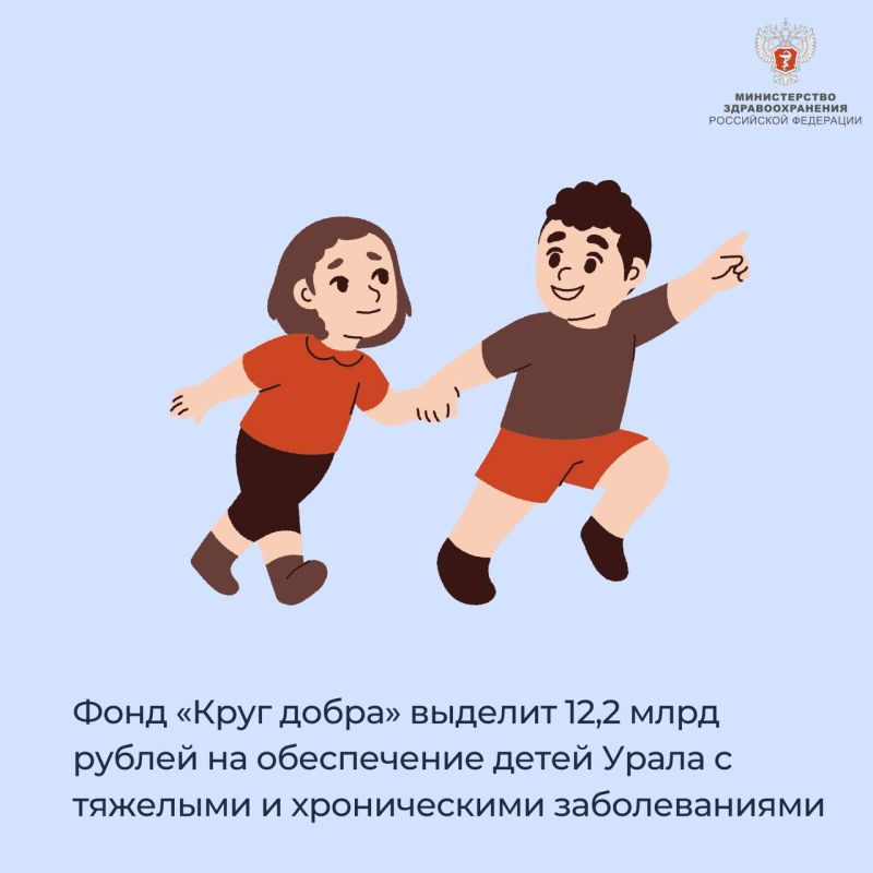 ���� ����� ����� ������� 12,2 ���� ������ �� ����������� ����� ����� � �������� � ������������ �������������